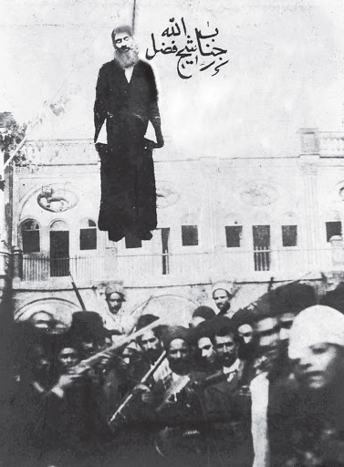 مشروطه انگلیسی که شیخ اول تهران را به شهادت رساند