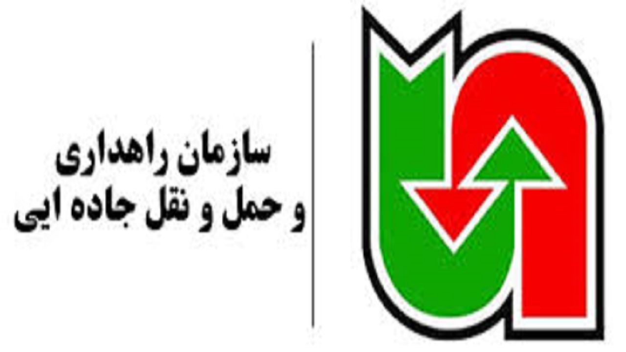 سامانه مجازی راهداران چهارمحال و بختیاری فعال شد
