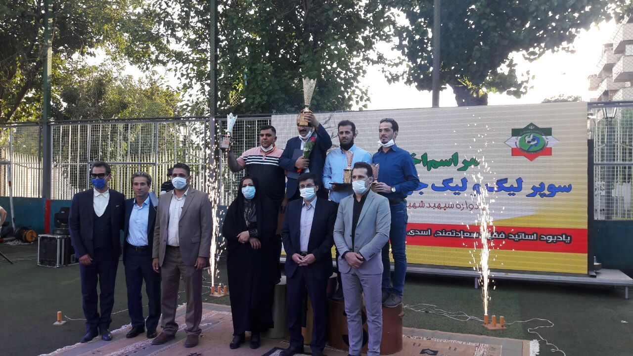 مراسم اختتامیه سوپرلیگ جودو برگزار شد