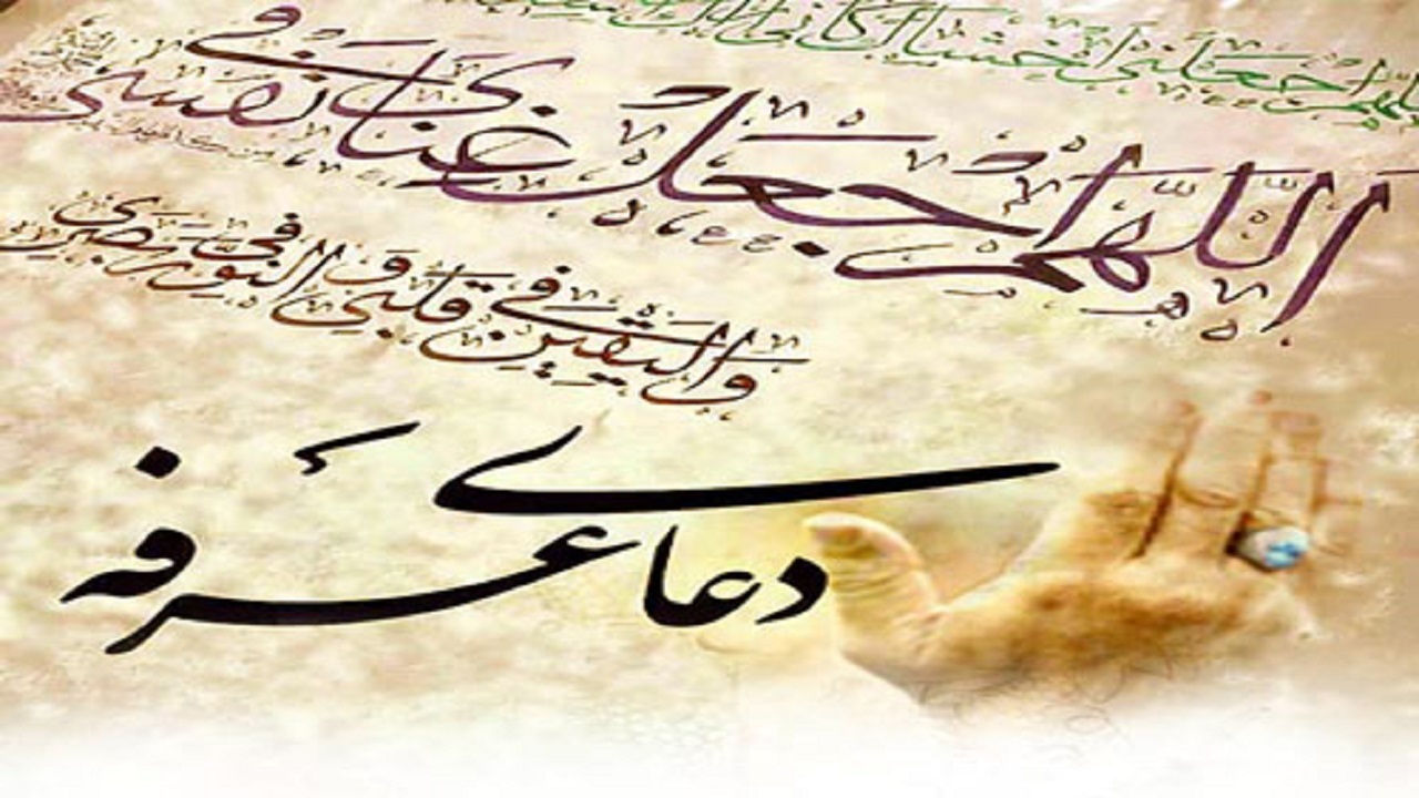 طنین دعای عرفه با رعایت اصول بهداشتی در ۲۷ شهر خوزستان