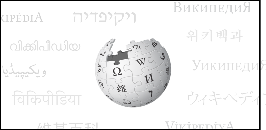 دانلود Wikipedia 