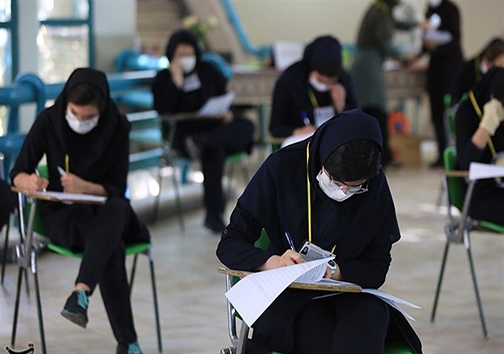 محوطه دانشگاه پیام نور مهاباد برای برگزاری آزمون دکتری ضدعفونی شد