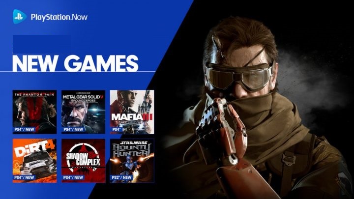 سرویس PlayStation Now 