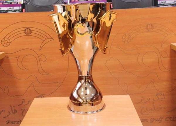 جام قهرمانی لیگ برتر، ۱۷ مرداد به پرسپولیس اهدا می‌شود
