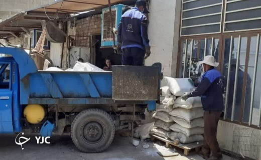 بارگیری نمک صنعتی غیربهداشتی در قم