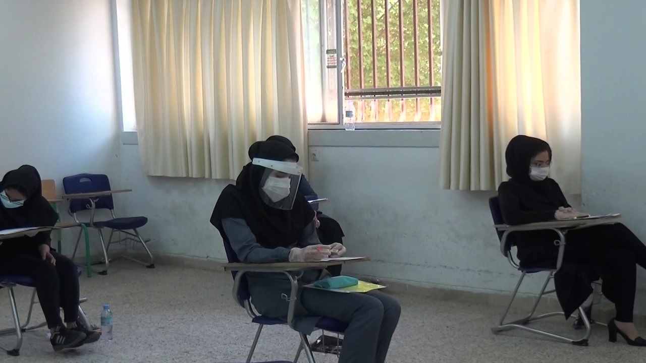 برگزاری آزمون دکترای غیر پزشکی در خراسان جنوبی