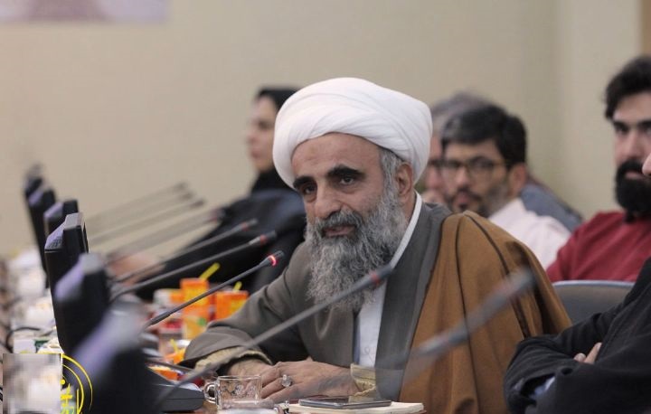 چرا روز عرفه را به این نام می&zwnj;خوانند؟/ سه ویژگی منحصربه&zwnj;فرد روز آمرزش گناهان