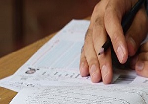 آزمون دکتری تخصصی در قم برگزار شد