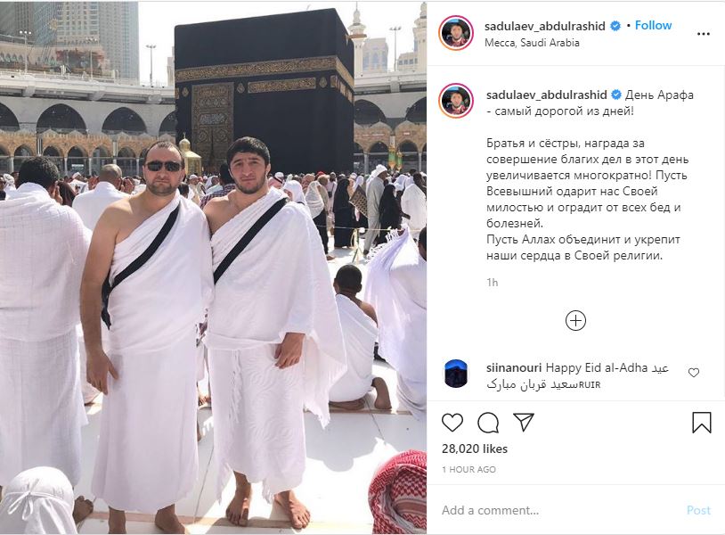 عبدالرشید سعدالله&zwnj;اف
