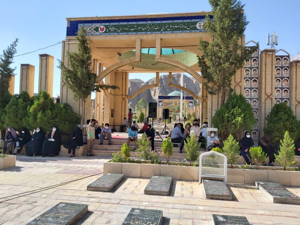 دعای عرفه گلزار شهدای کرمان