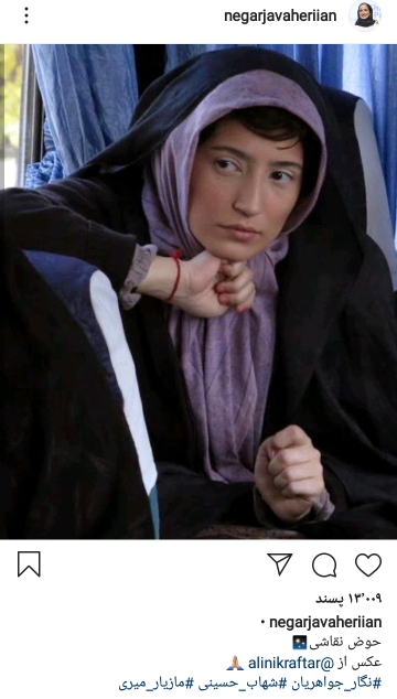 نگار جواهریان در حوض نقاشی