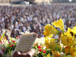 نماز عید قربان 