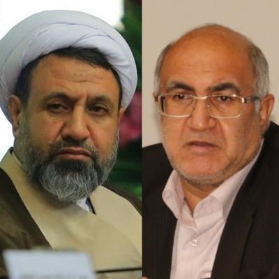 پیام تبریک امام جمعه و استاندار کرمان