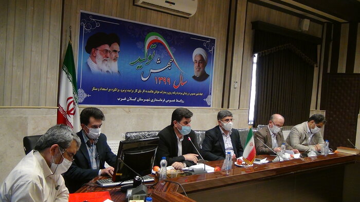 افتتاح سامانه گرمسیری انقلابی در حوزه کشاورزی استان کرمانشاه ایجاد می کند