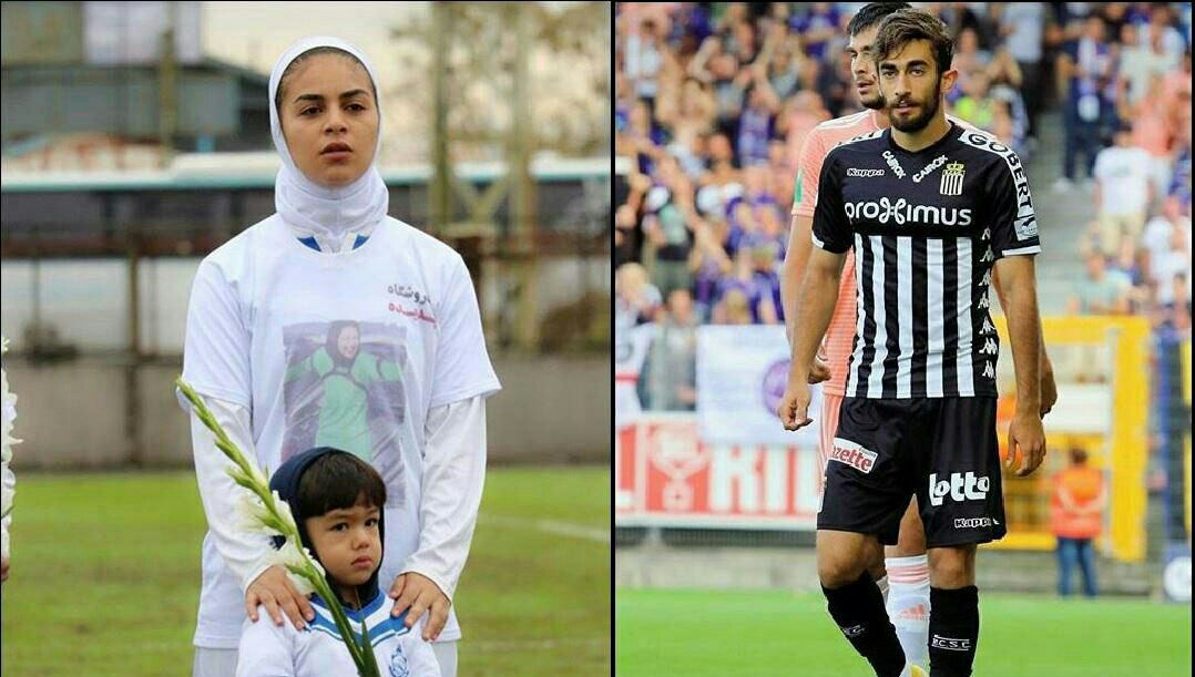 اهم اخبار ورزشی ۳۱ مردادماه