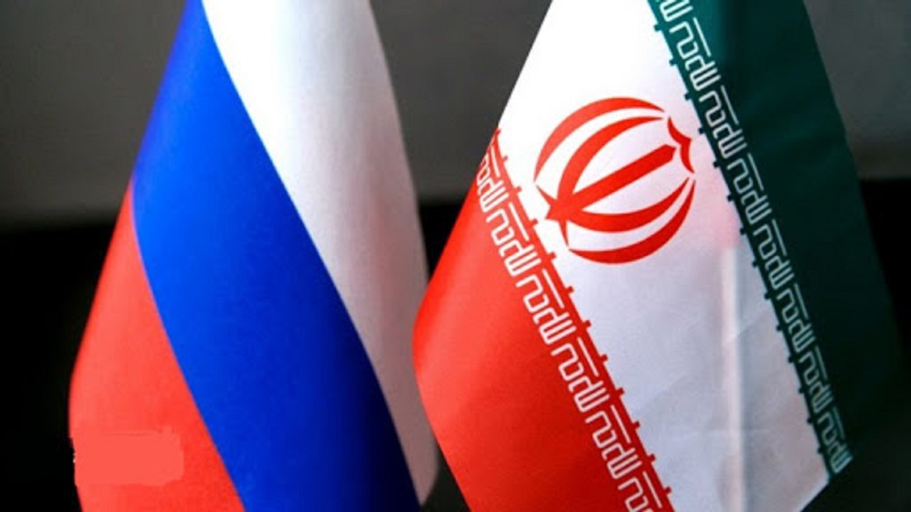طراحی سند همکاری ایران و روسیه در افق ۲۰۵۰