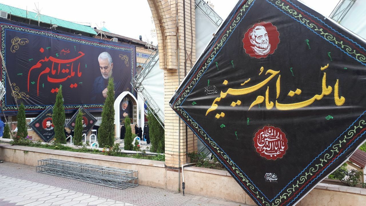 مزار سیدالشهدای مقاومت، میزبان عزاداران اباعبدالله در کرمان