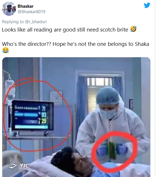 سوتی عجیب عوامل سازنده یک سریال تلویزیونی!
