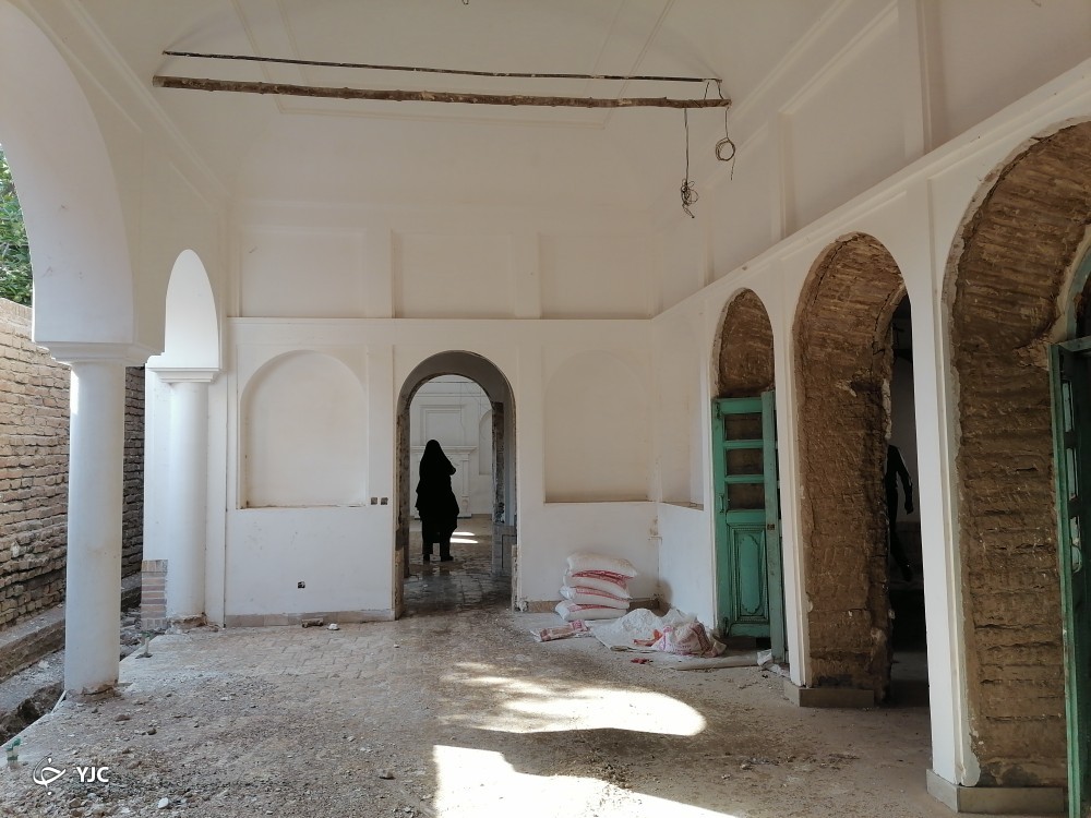 خانه دانشگر