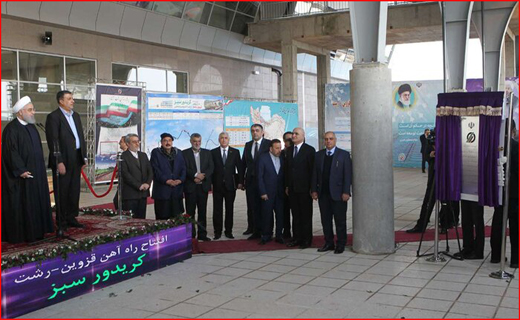 جذابترین