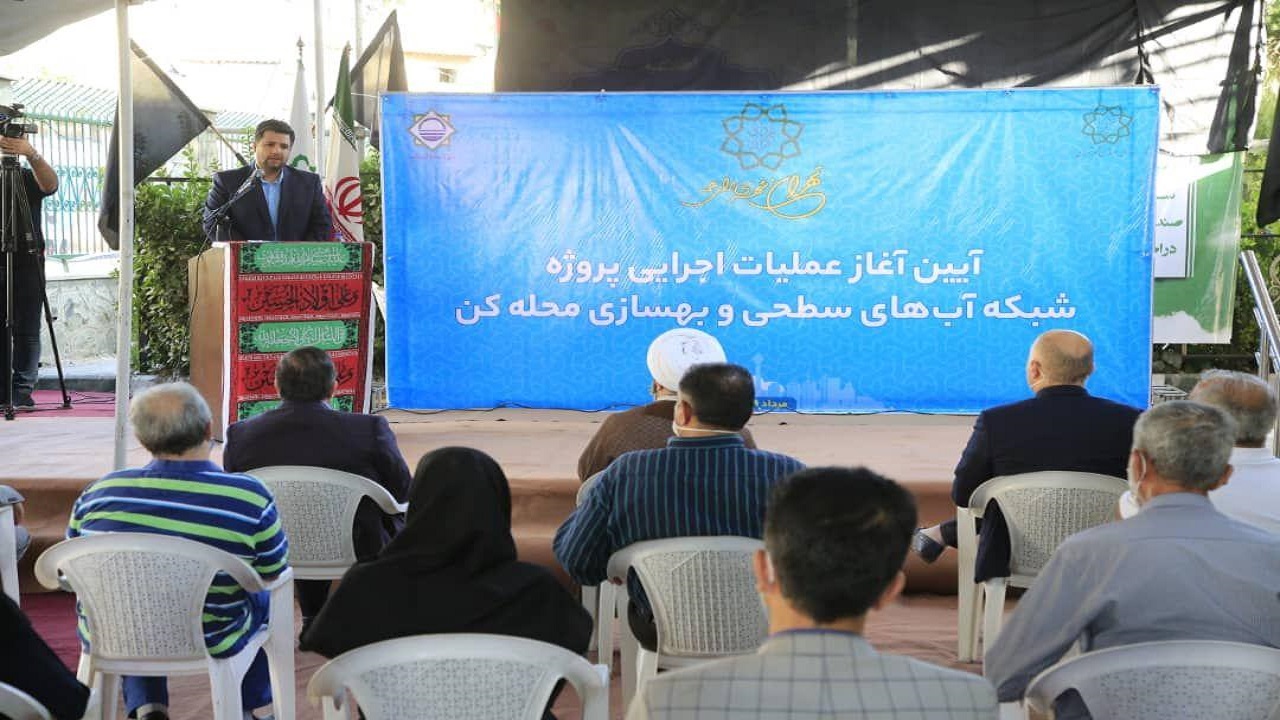 ۴۵۰۰ متر طول شبکه هدایت آب‌های سطحی در محله کن احداث خواهد شد
