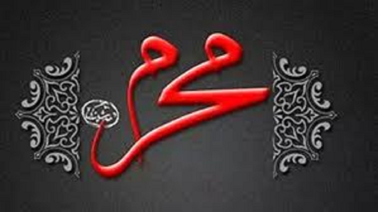 تاکید بر برگزاری مراسم عزاداری اباعبدالحسین (ع) در فضای باز