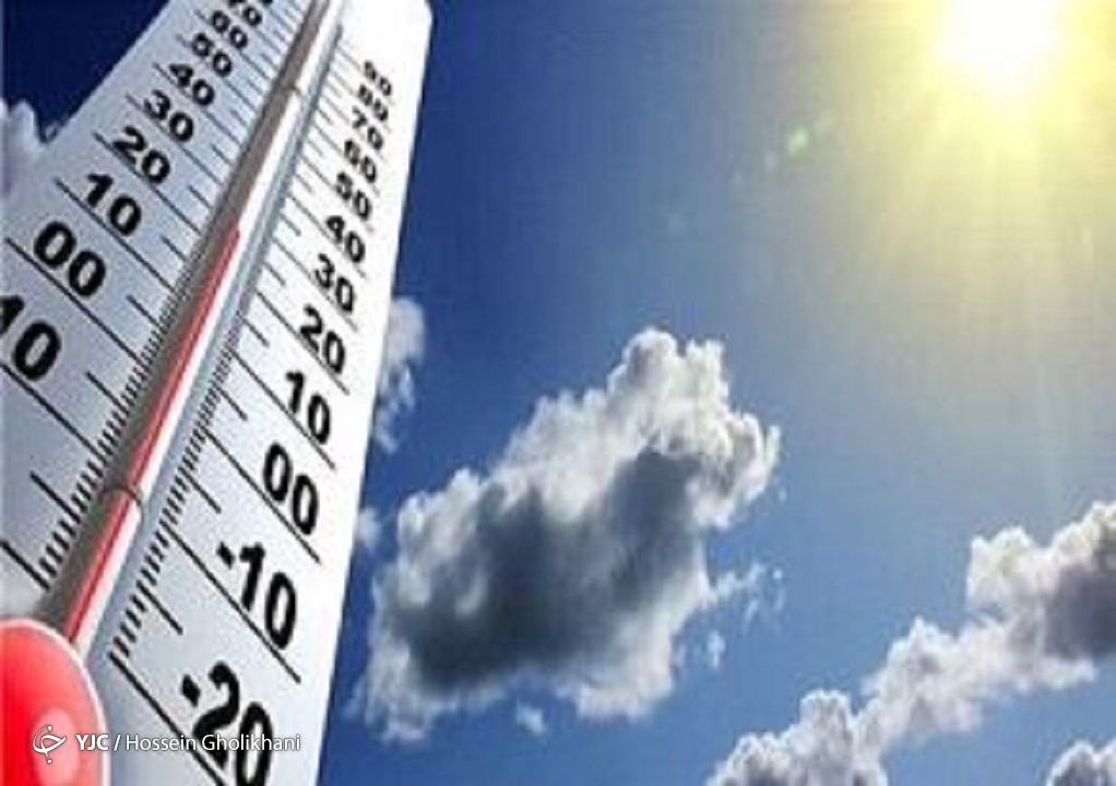 پیش بینی کاهش ۲ تا ۳ درجه‌ای دما در برخی مناطق خوزستان