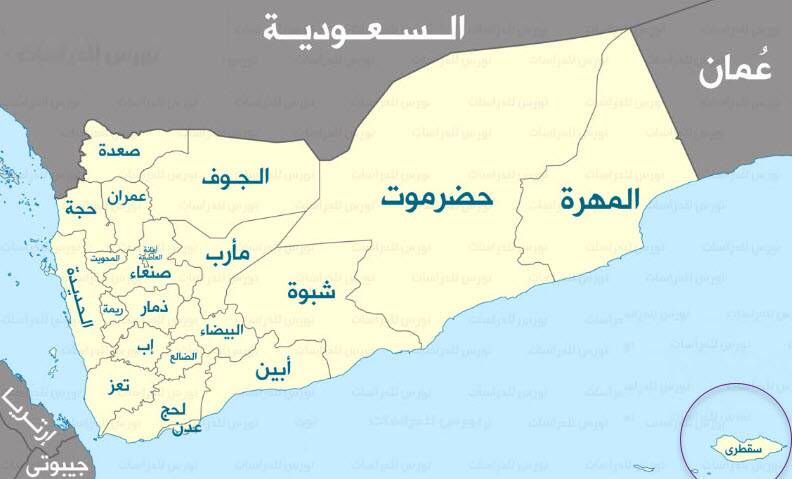 لحظه شماری برای شگفتی بزرگ یمنی&zwnj;ها/ انصارالله در یک قدمی شهر نفتیِ جاسوس&zwnj;ها