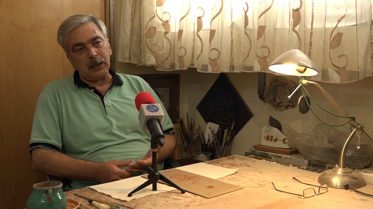 هنری باستانی از صفویه تا امروز