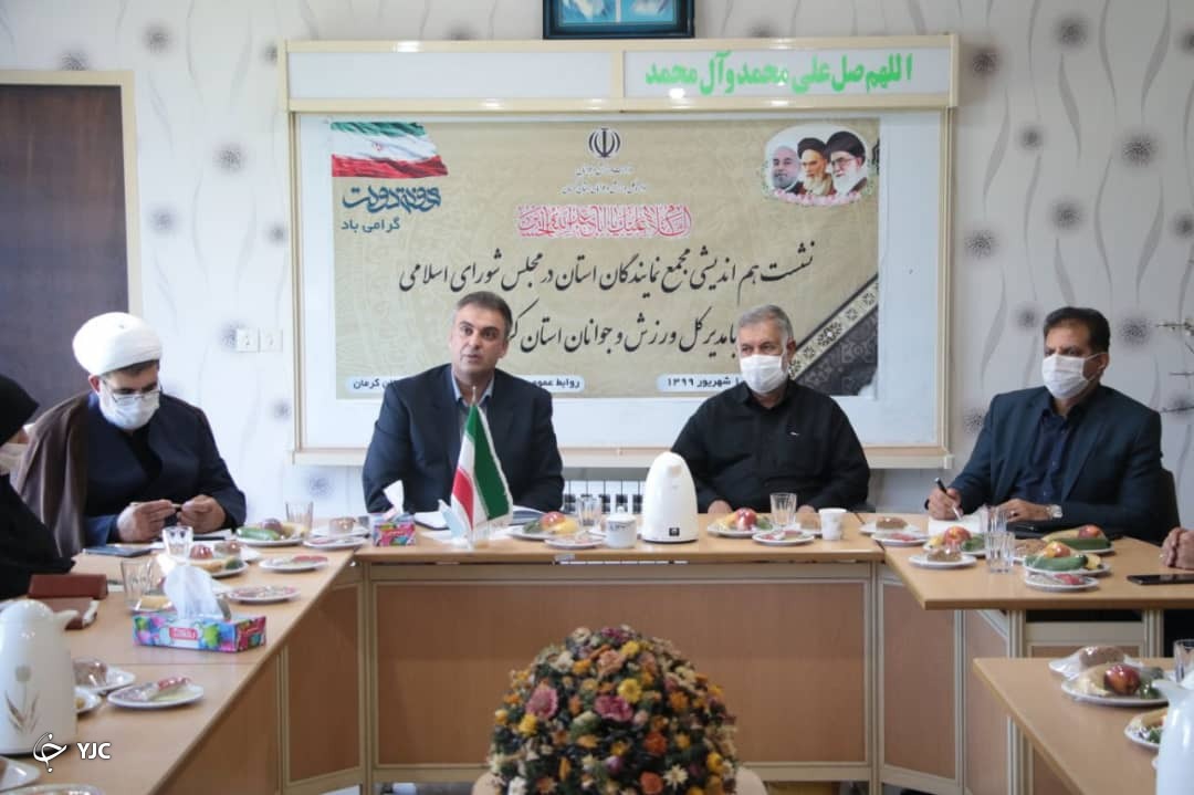 تکمیل پروژه‌های نیمه تمام کرمان نیازمند بیش از ۲۸۰ میلیارد تومان اعتبار