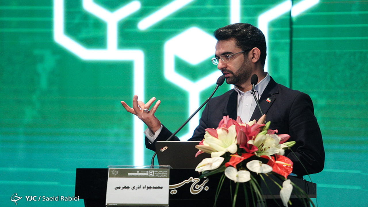 قطع خدمات مشترکان و یک&zwnj;طرفه کردن آن&zwnj;ها در دهه اول محرم ممنوع شد
