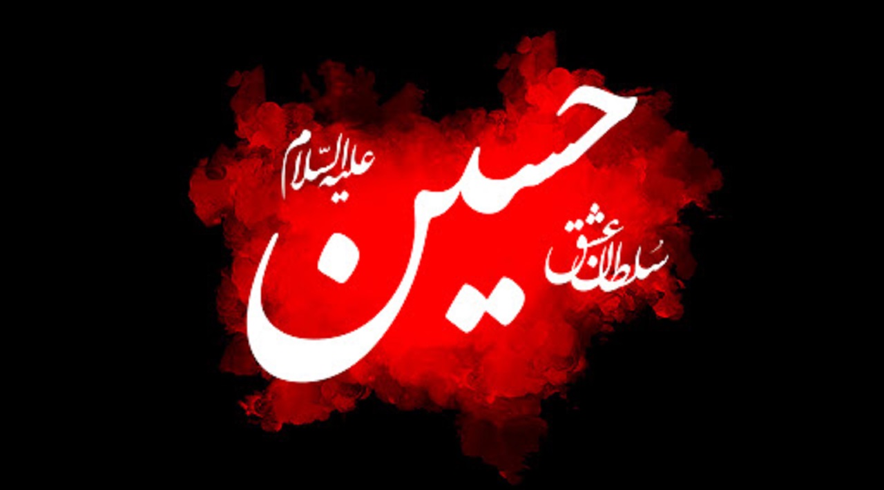 عزاداری متفاوت شهروندان تورنتو برای امام حسین (ع) + فیلم