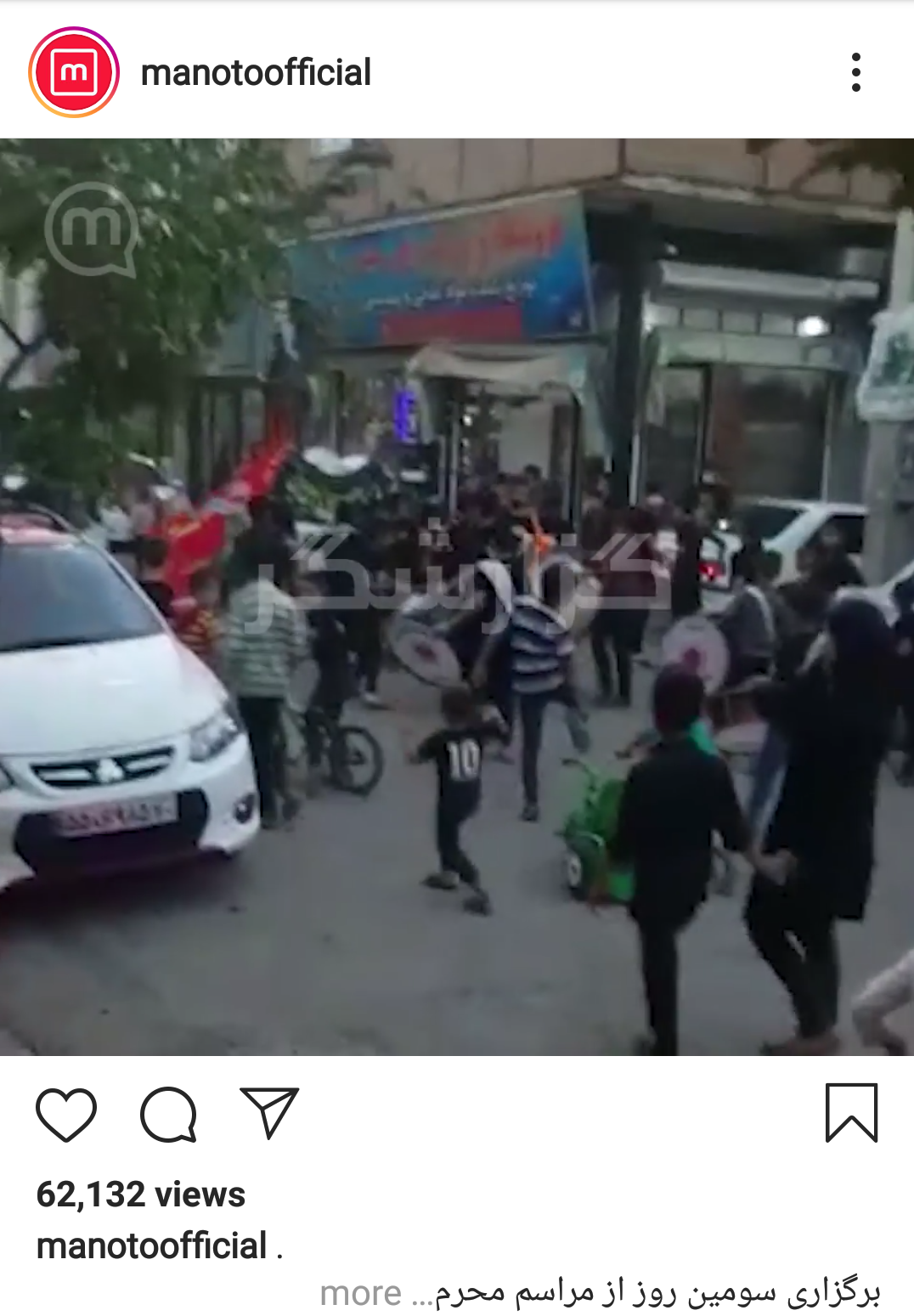 وقتی شبکه بهایی نمیداند علیه محرم چه باید بگوید وقتی شبکه بهایی نمیداند علیه محرم چه باید بگوید