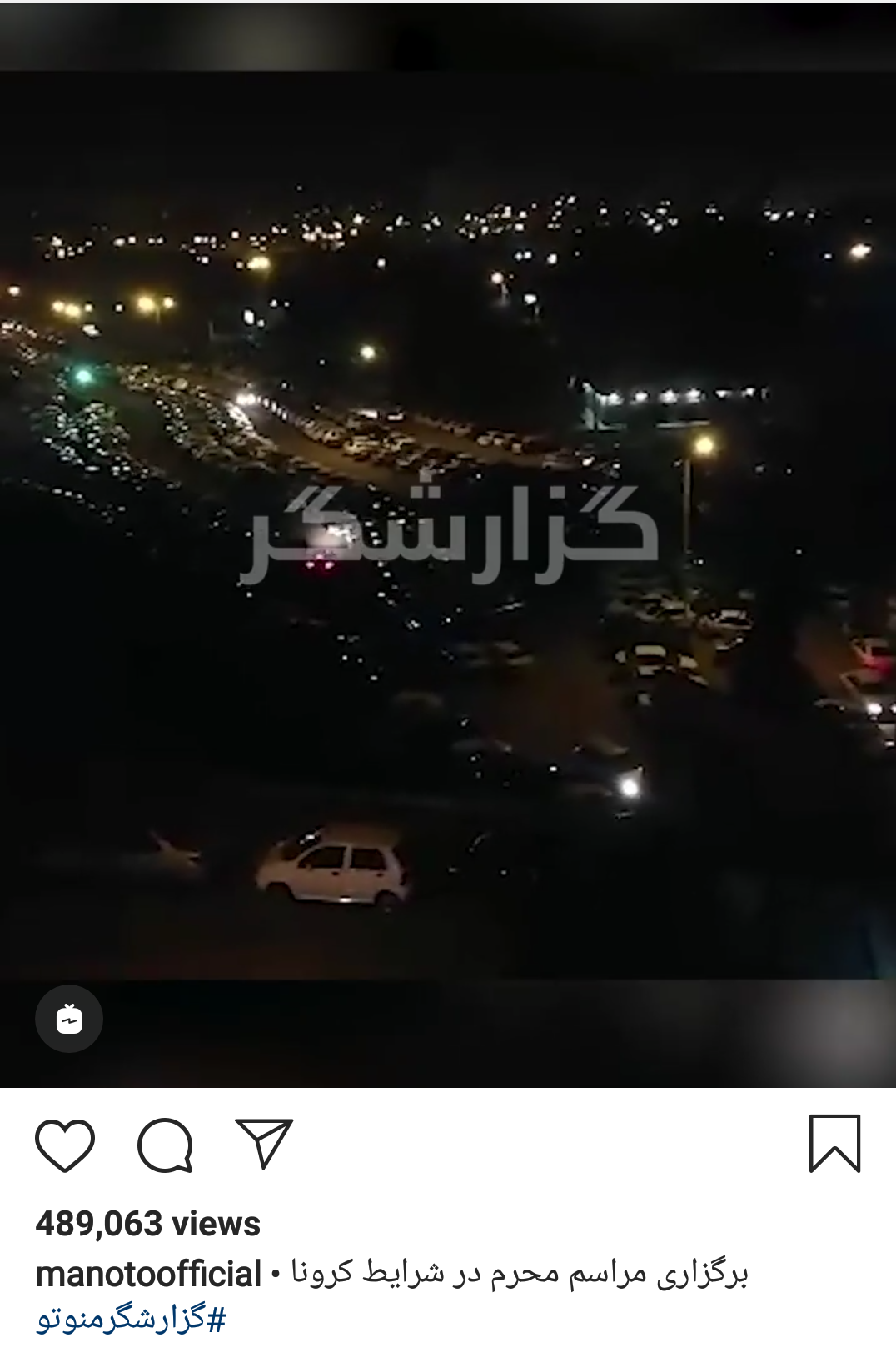 وقتی شبکه بهایی نمیداند علیه محرم چه باید بگوید وقتی شبکه بهایی نمیداند علیه محرم چه باید بگوید
