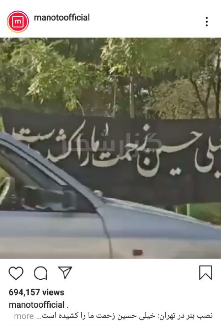 وقتی شبکه بهایی نمیداند علیه محرم چه باید بگوید وقتی شبکه بهایی نمیداند علیه محرم چه باید بگوید