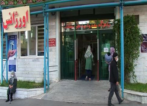 اقدام پسندیده خیر مراغه ای در درمان بیماران