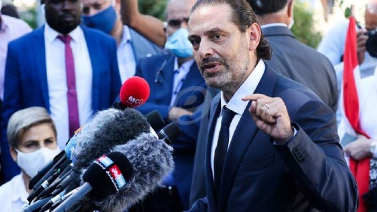 حریری: هدف ما تحقق اصلاحات مالی و بازسازی بیروت است