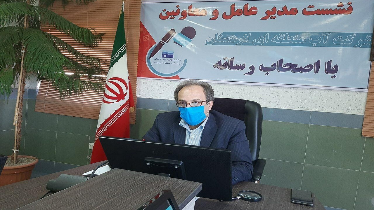 ظرفیت سد‌های کردستان ۲ میلیارد و ۶۲۲ میلیون مترمکعب است