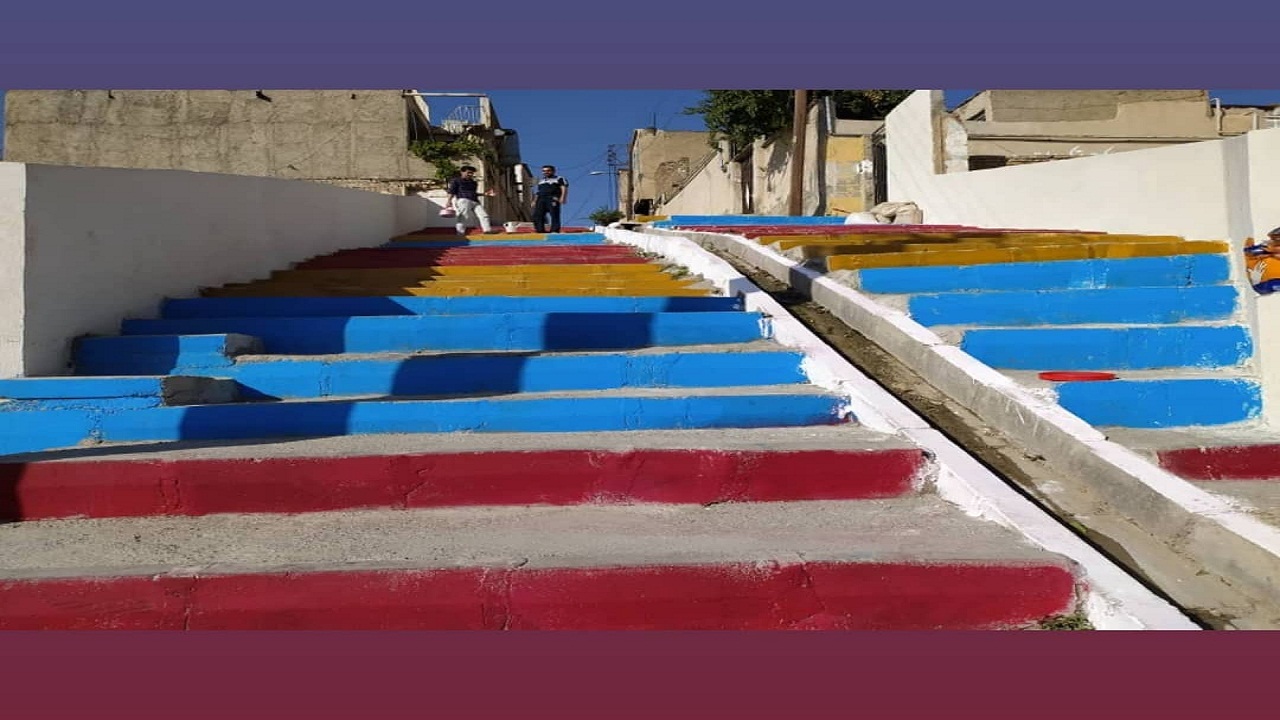 جلوه رنگارنگ شهر ما خانه ما در اسلام آباد کرج+تصاویر