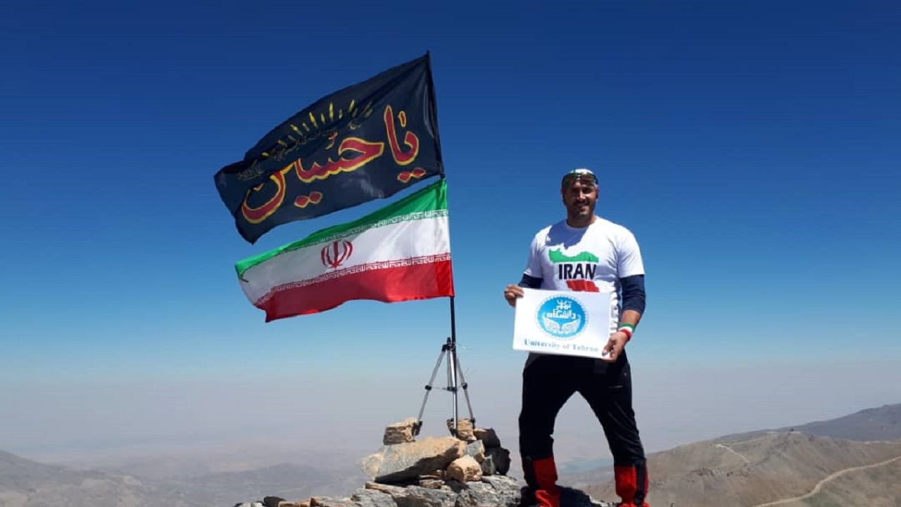 اهتزاز پرچم عاشورایی یا‌حسین (ع) بر فراز بلندترین قله عراق