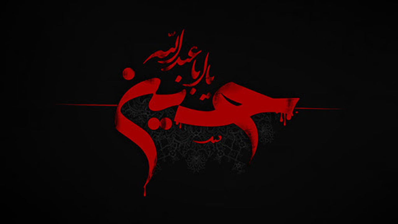 برگزاری پرشور محرم امسال در کنار محدودیت‌های کرونایی و پروژه محرم هراسی + فیلم