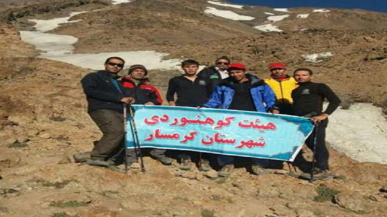 تجلیل از برترین‌های کوهنوردی گرمسار
