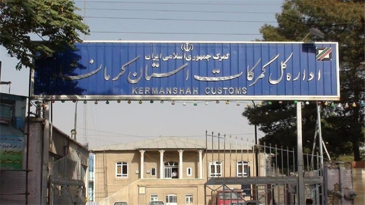 رشد ۵۷ درصدی صادرات اظهارشده درگمرک پرویزخان