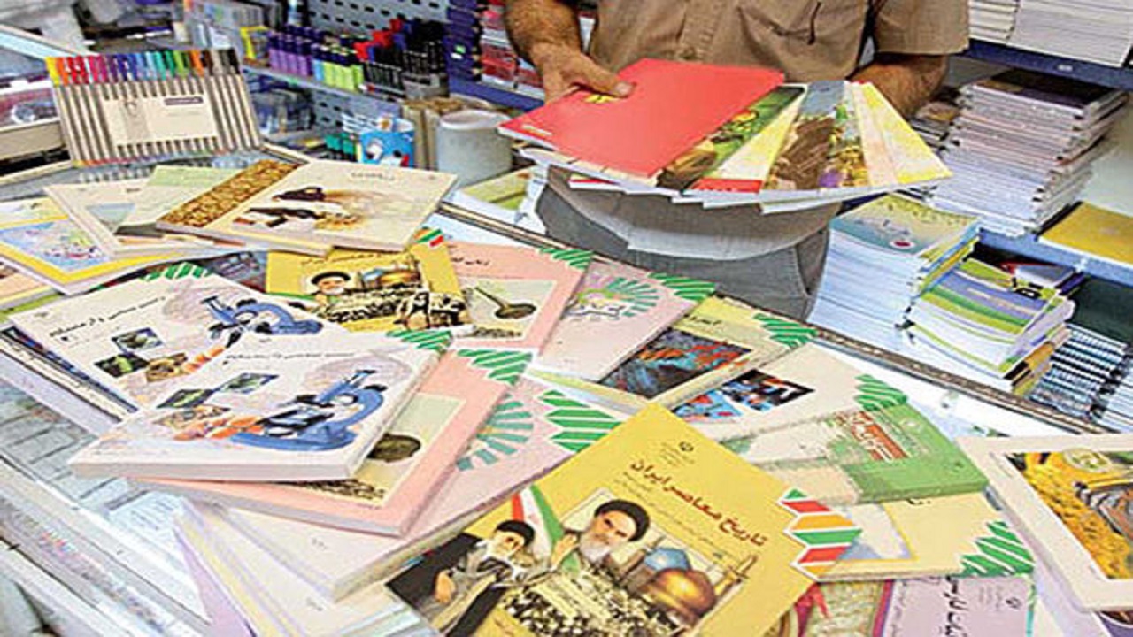 ۳۰ هزار دانش‌آموز لرستانی هنوز برای دریافت کتاب درسی ثبت نام نکرده‌اند