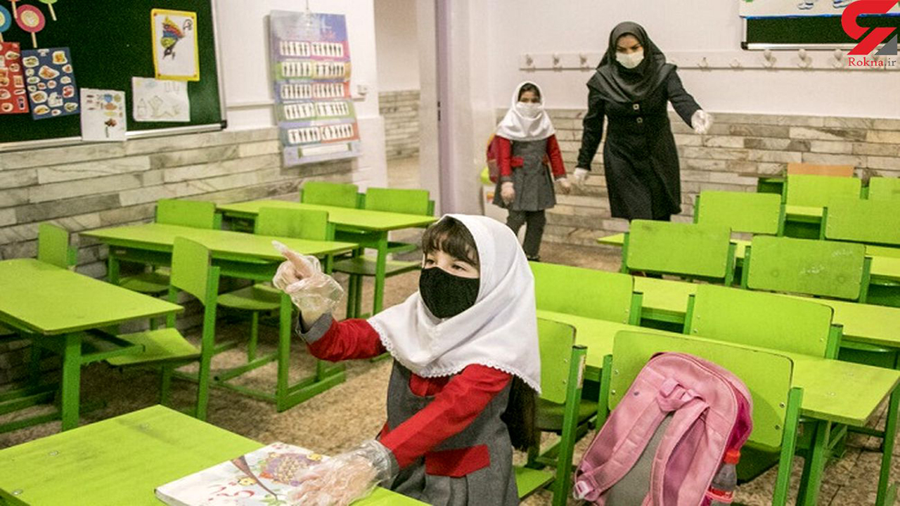 بازگشایی مدارس از ۱۵ شهریور در مهاباد