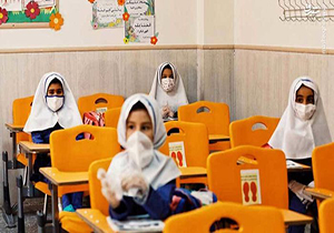 بازگشایی مدارس از ۱۵ شهریور در مهاباد