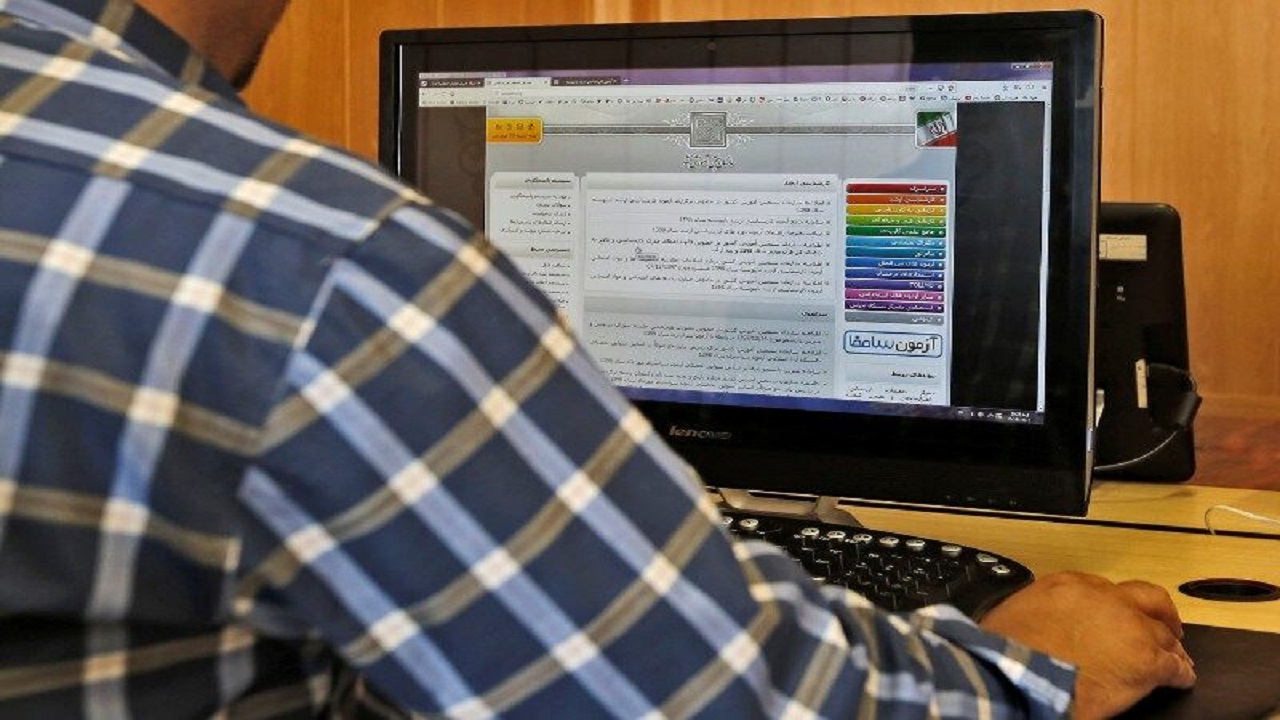 ثبت نام بدون کنکور دوره‌های کاردانی به کارشناسی آغاز شد