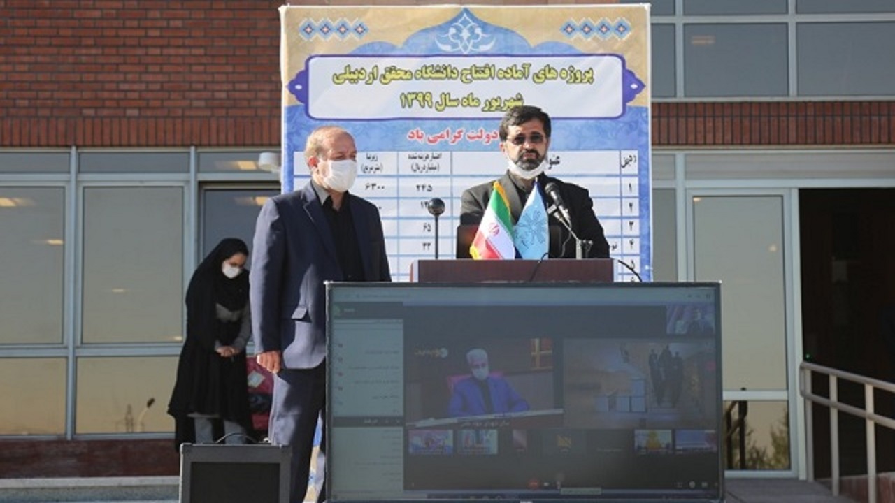 راه اندازی دانشکده صنعتی برای توسعه اقتصادی استان ضروری است