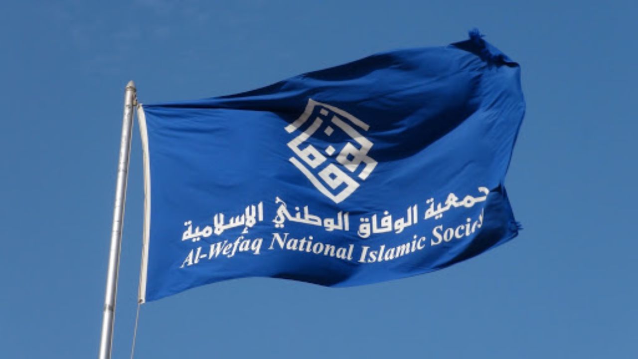 الوفاق بحرین: به هیچ وجه نمی‌پذیریم که در اردوگاه ظلم رژیم صهیونیستی قرار بگیریم