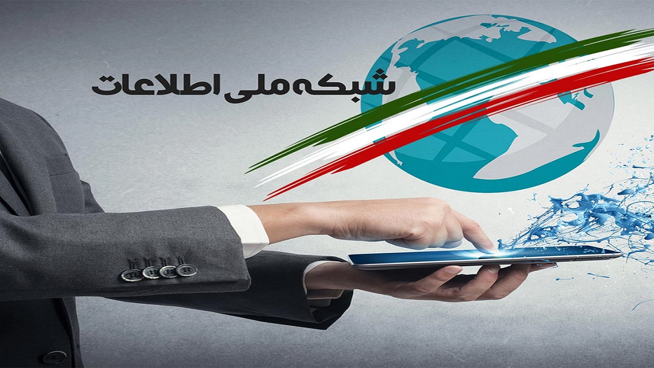 راهکار برای فیک نیوز ها//
